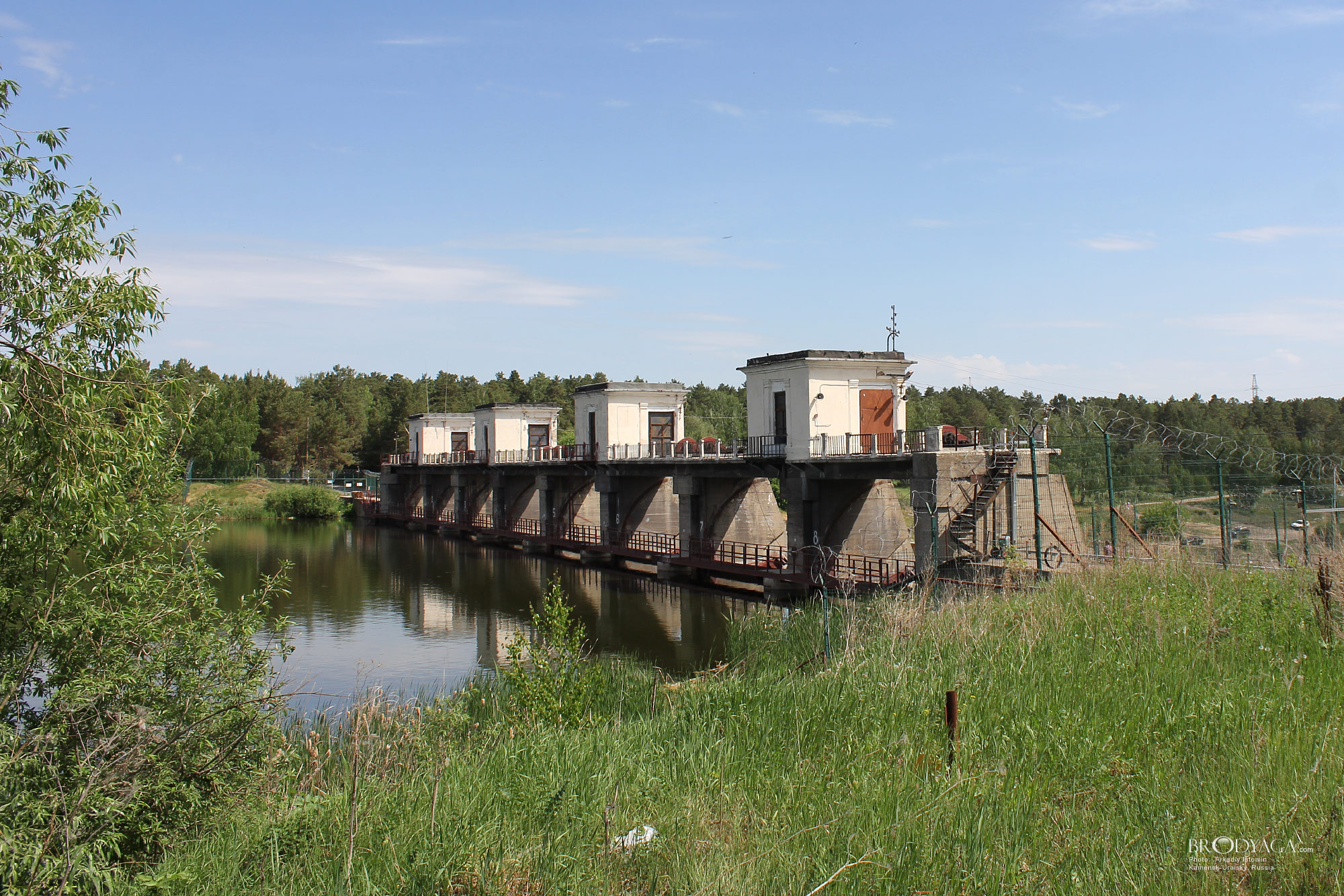 Kamensk Uralskiy (Каменск Уральский)